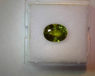 photo number four of Chrysoberyl 8.67 Ct 13.7x10.3 Oval item 643