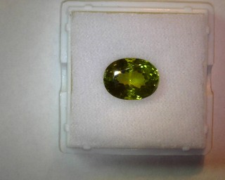 photo number five of Chrysoberyl 8.67 Ct 13.7x10.3 Oval item 643