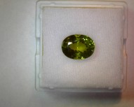 icon number five of Chrysoberyl 8.67 Ct 13.7x10.3 Oval item 643
